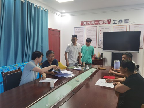 石峰区自然资源和规划局扎实推进集体土地所有权成果更新工作