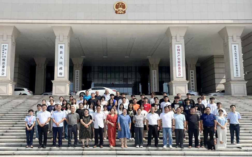 春联街道召开2023年大学新生座谈会
