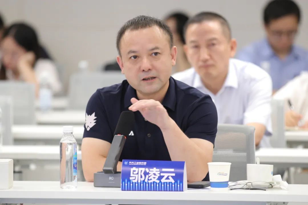 最近，天元工业软件园有点“忙”