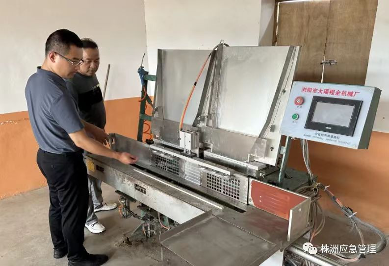 株洲市应急管理局督查烟花爆竹生产企业复工复产工作