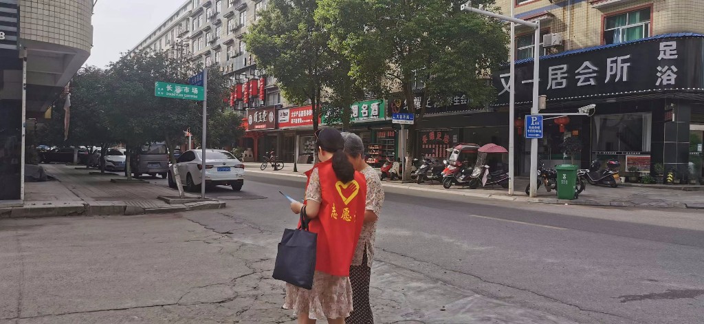 攸县统计局开展“珍爱生命 安全出行”志愿者活动