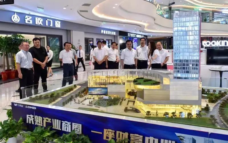 省商务厅厅长沈裕谋调研株洲消费促进工作