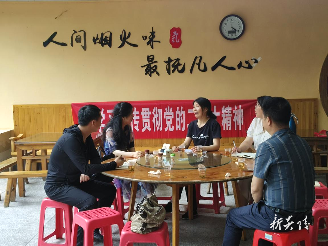 县优营中心：党的二十大精神进企业 赋能企业高质量发展