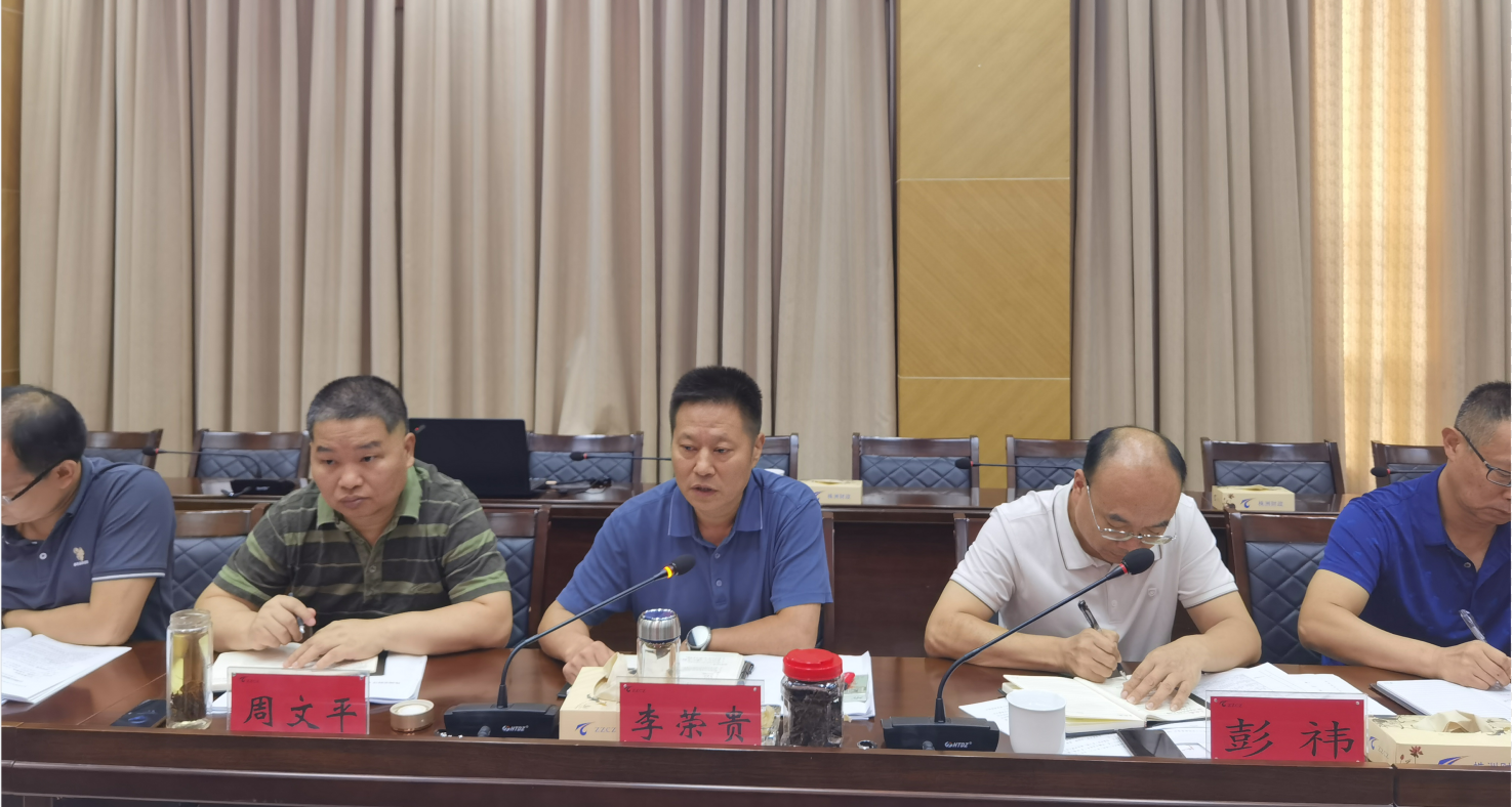 株洲市财政投资评审中心组织召开株洲市县市区财评工作座谈会
