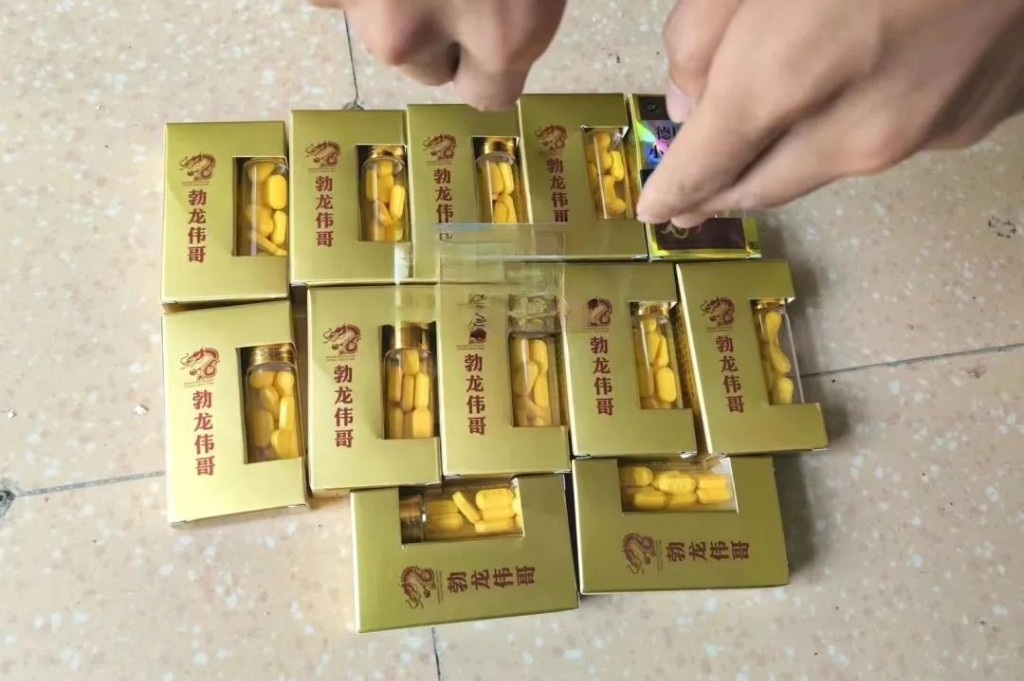 【夏季治安打击整治行动】保健品变“毒品”！攸县警方侦破一起销售有毒、有害食品案