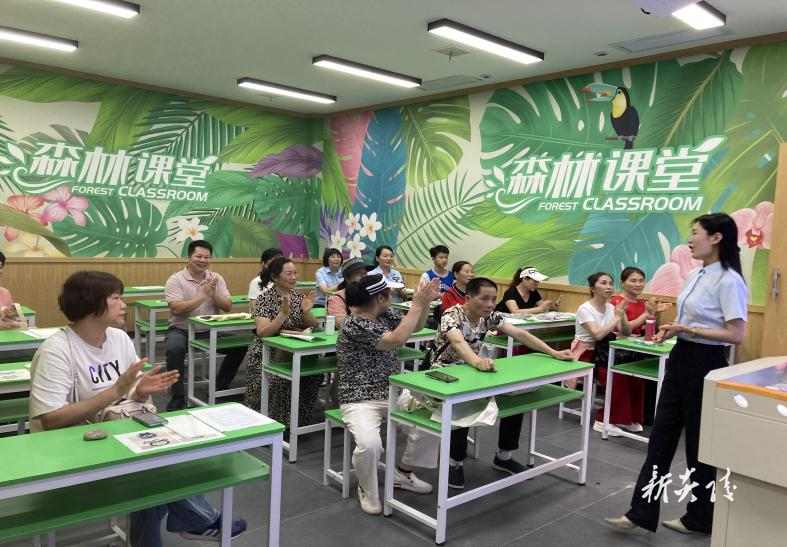 桃源洞自然保护区开展首个全国生态日 主题宣传活动