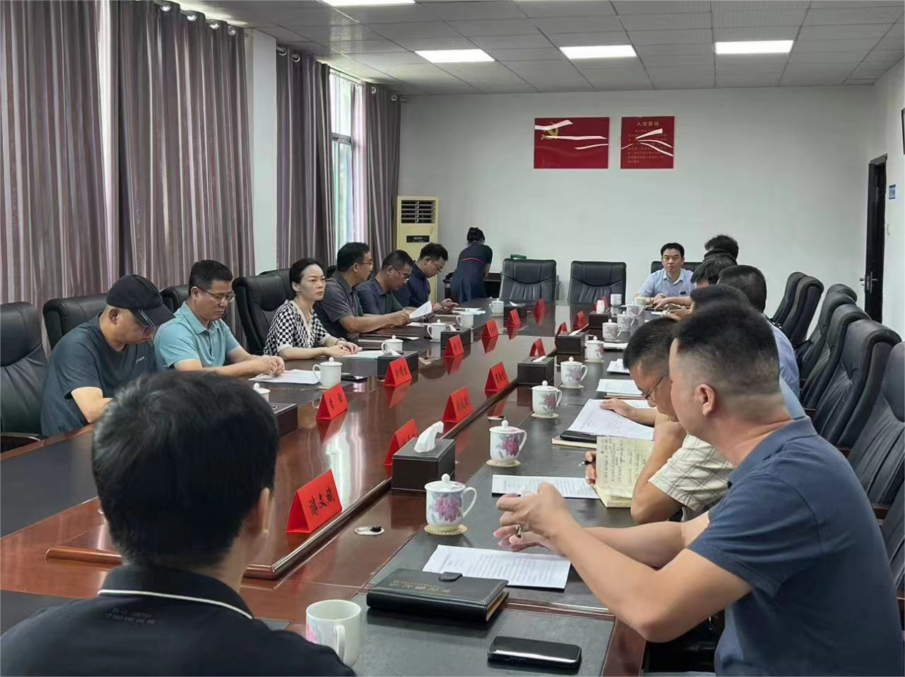 大兴调查研究||深入基层，直面症结