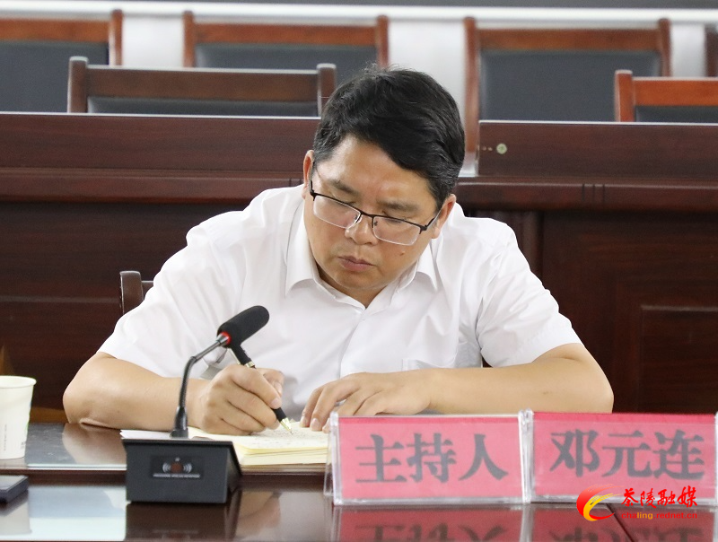邓元连调研云阳山安防体系建设及人员分流工作
