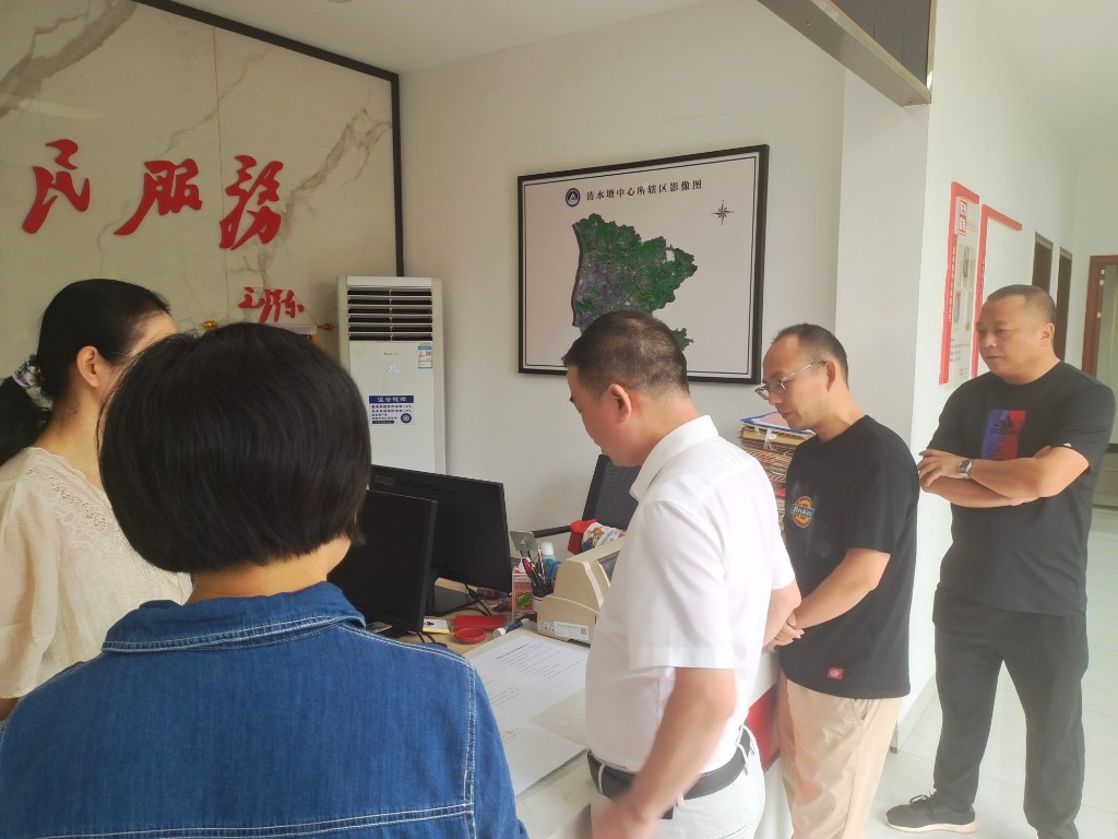 一把手走流程,优服务求时效