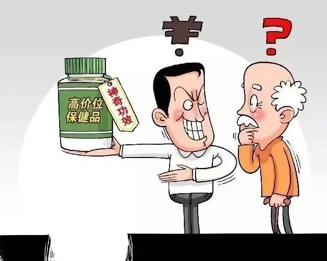 【夏季治安打击整治行动】保健品变“毒品”！攸县警方侦破一起销售有毒、有害食品案