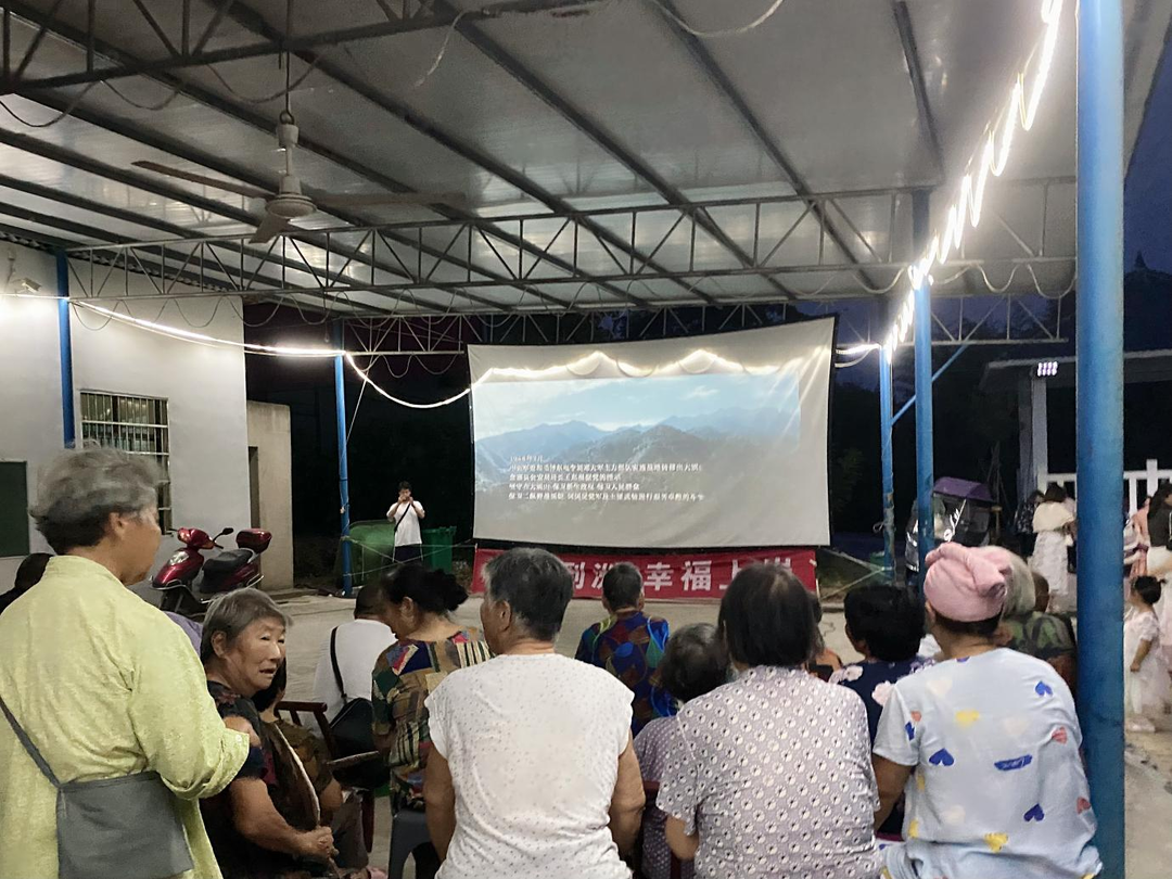 电影到洲，幸福上岸——古桑洲上有了第一次露天电影