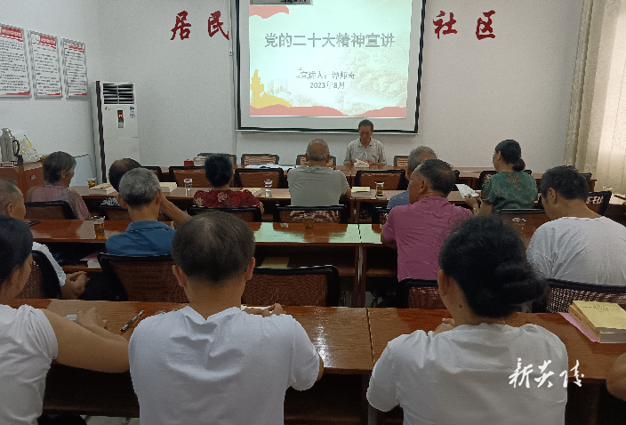 霞阳镇常态化开展党的二十大精神 “七进”宣讲活动