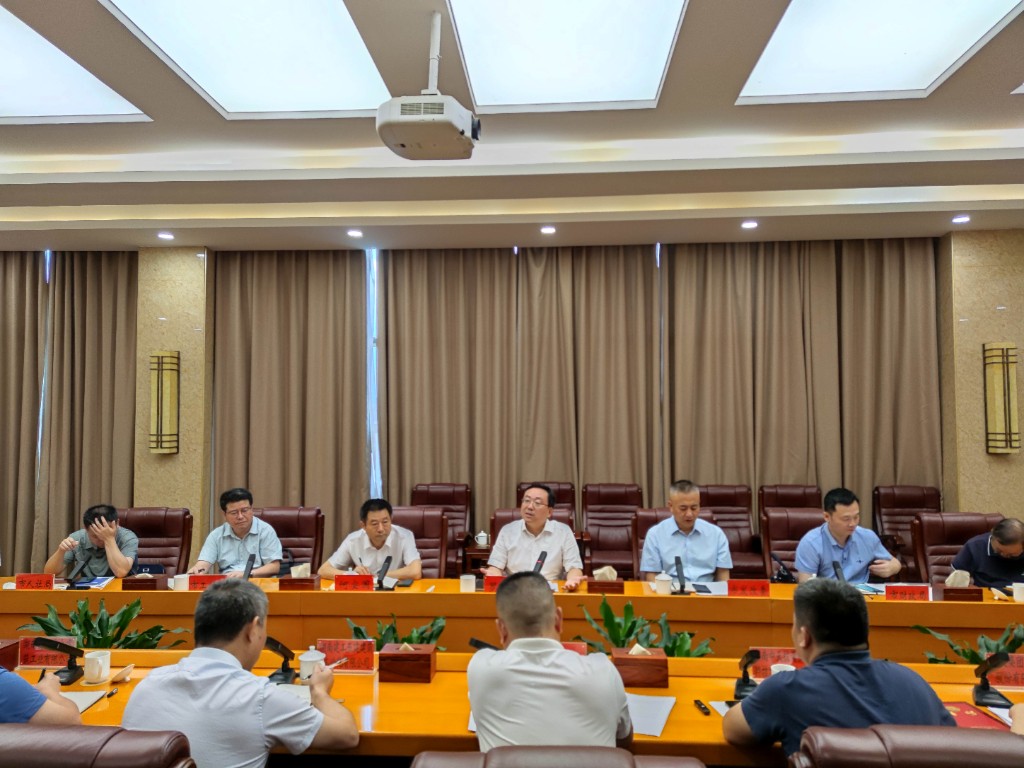 节能环保与绿色装配式建筑产业链 召开工作座谈会