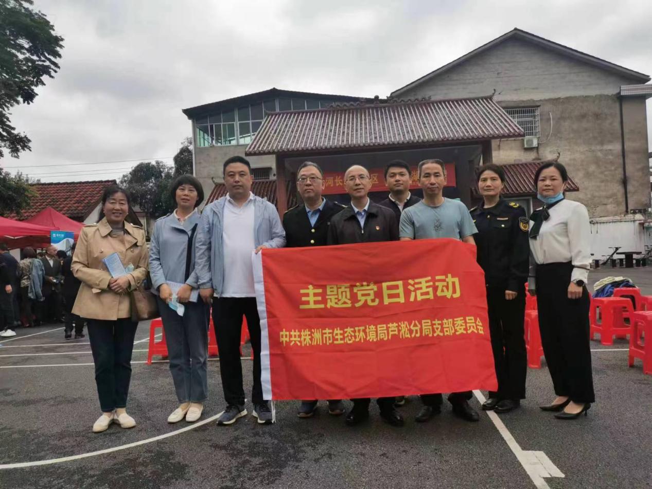 株洲市着力构建共建共治共享的城市基层治理新格局