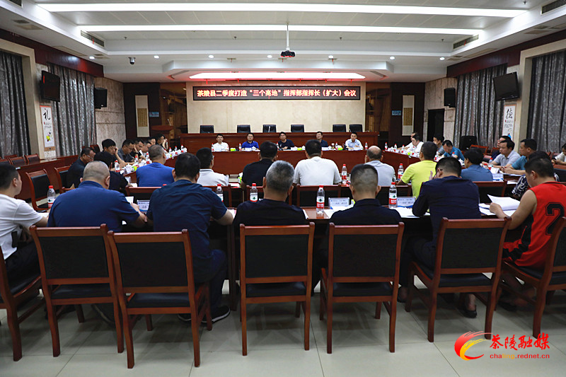 邓元连:努力在打造“三个高地”中走在前列