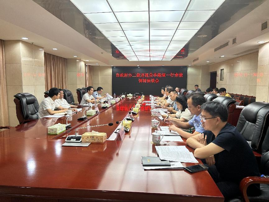 市政府办二级巡视员李能斌一行来攸调研