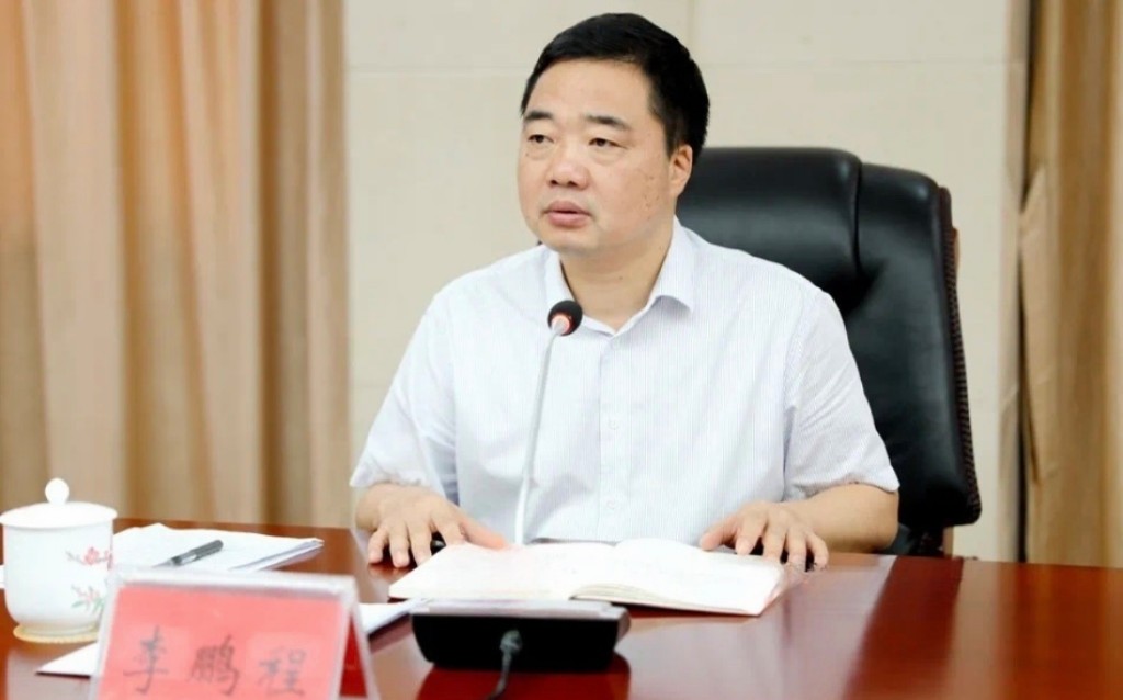 李鹏程在全县安全生产工作调度会上强调 以“三个坚持”全面筑牢安全生产防线