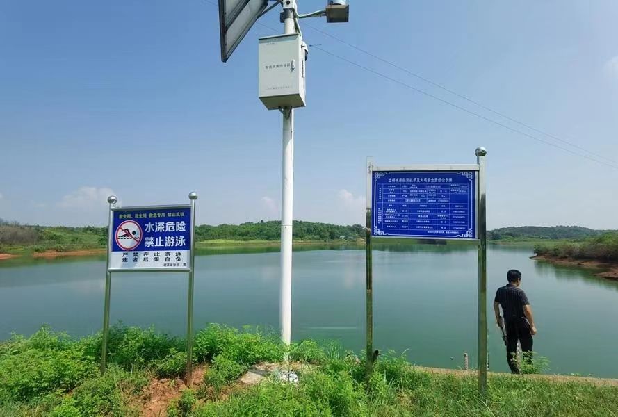 攸县：降水总体偏少 各地积极蓄水保水