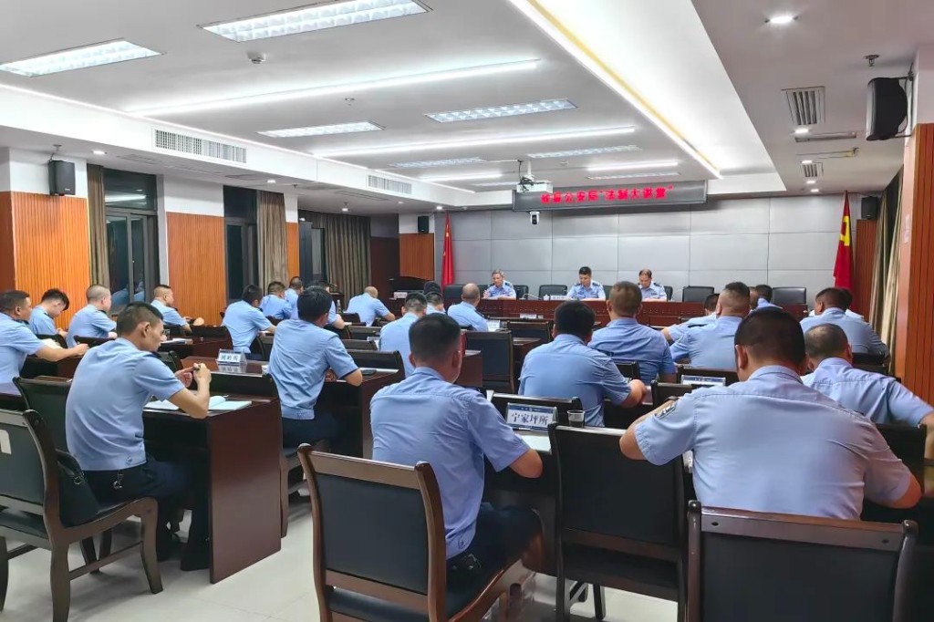 【作风建设年】以课促训强本领，砺练精兵扬警威——攸县公安局全面开展公安大讲堂活动（七）