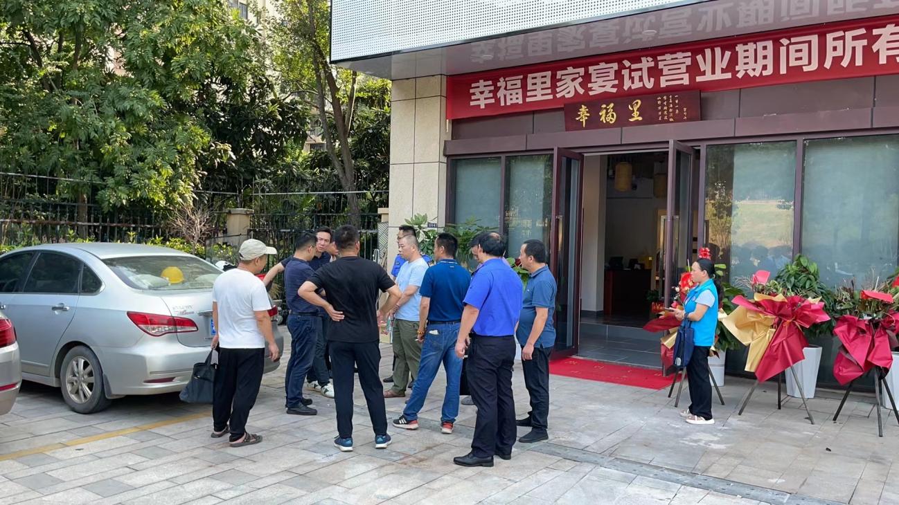 市管控办到天元区督察两违工作