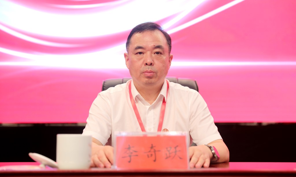 攸县工会第十五次代表大会胜利闭幕  李奇跃当选县总工会主席