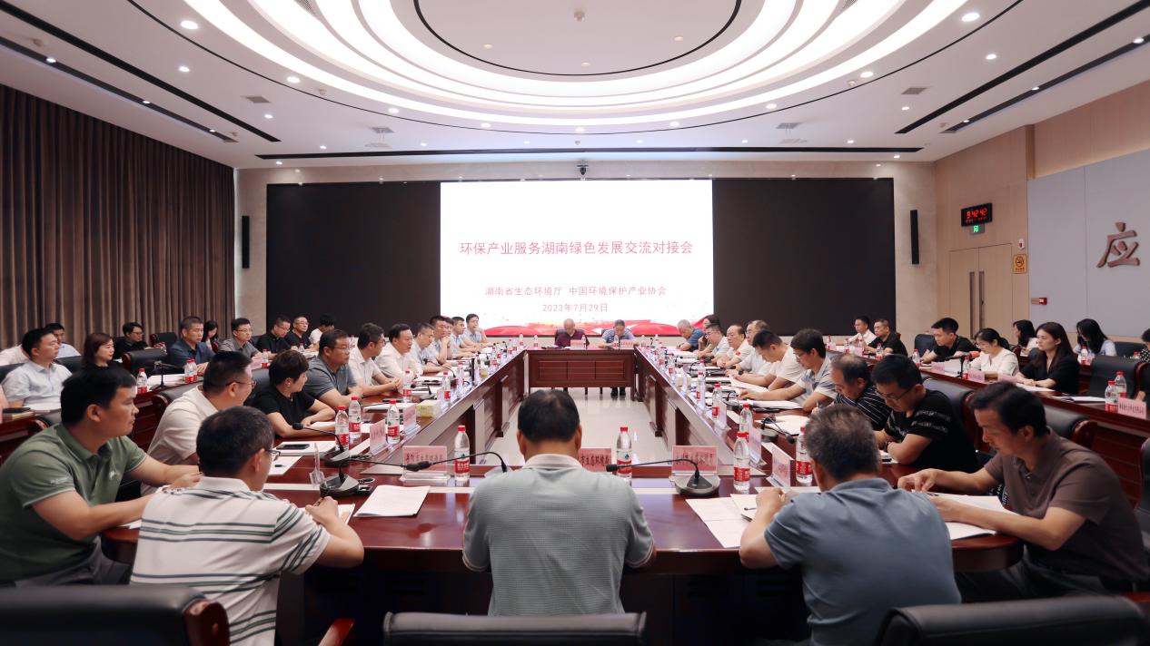 大兴调查研究||深入基层，直面症结
