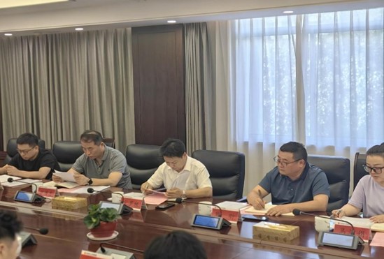 加强部门协作 助推执法效能——市检察院与市资规局召开案件会商暨工作联席会