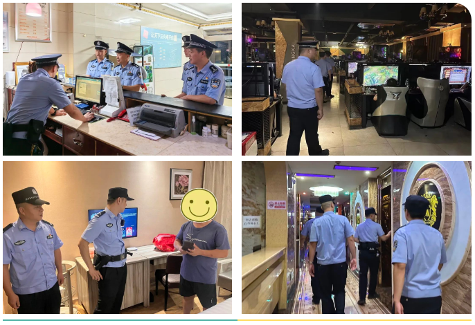 夏季治安打击整治行动】吹响平安冲锋号！攸县公安组织开展夏夜治安巡查宣防第二次集中统一行动
