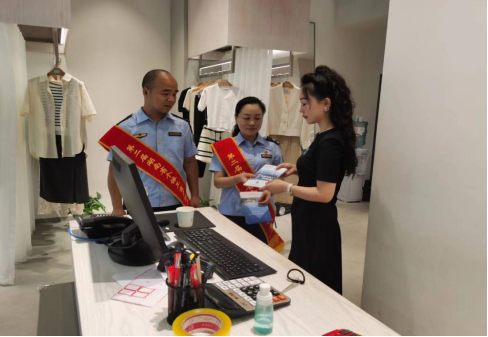 芦淞区市场监督管理局全力促进个体工商户高质量发展