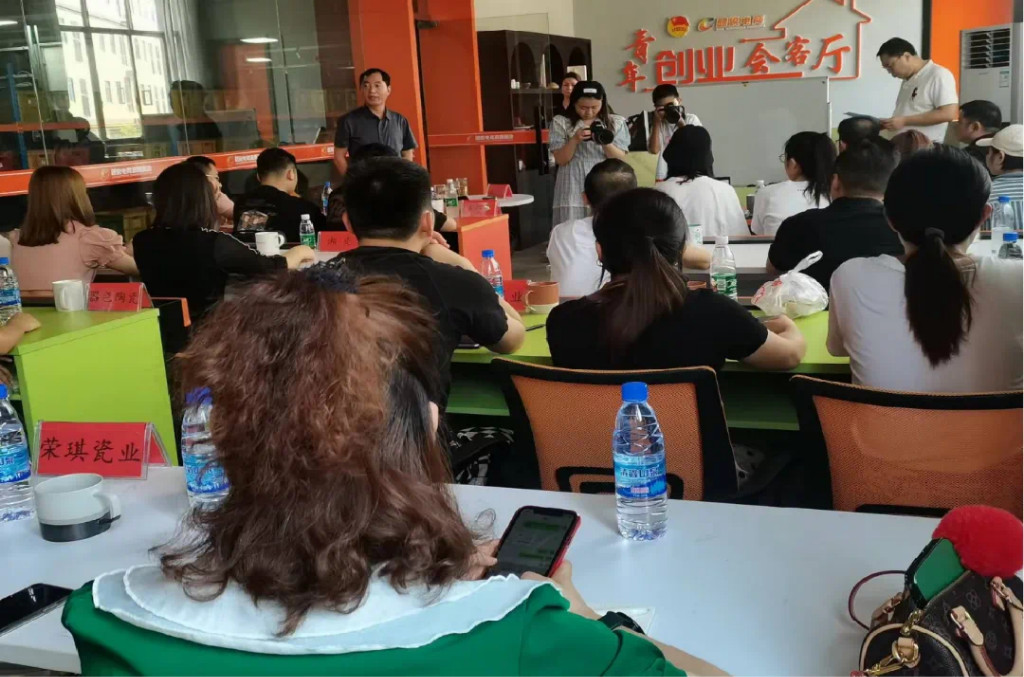 醴陵上榜国家电子商务示范基地