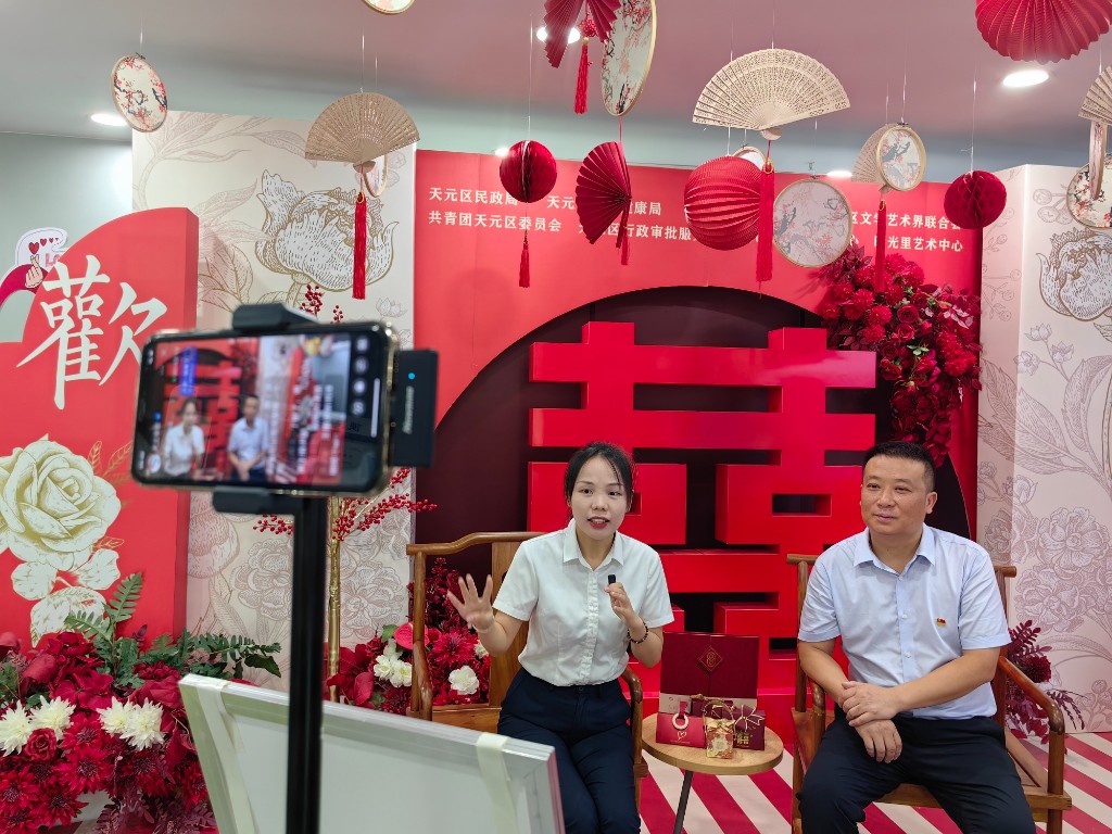 贴心服务·为爱护航