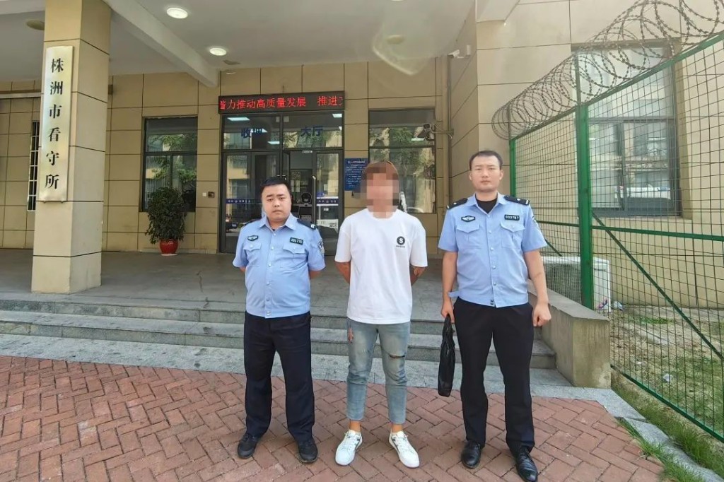 【夏季治安打击整治行动】您的车门锁好了吗?攸县警方24小时速破“拉车门”盗窃案