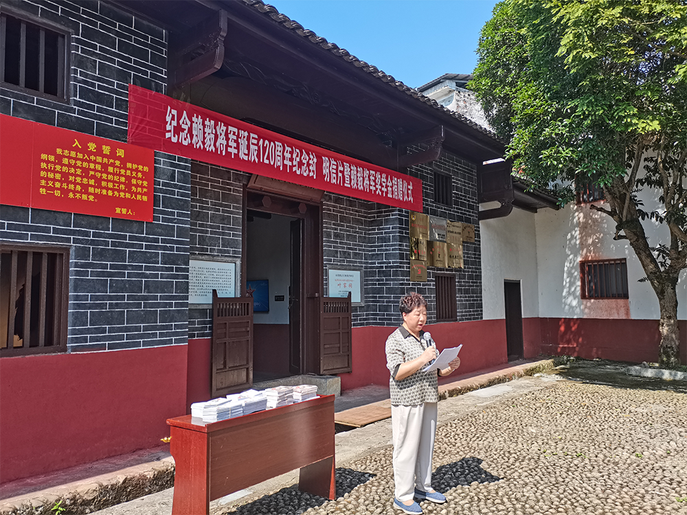 水口镇：追寻父辈足迹 赓续红色精神