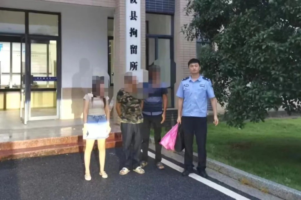 【夏季治安打击整治行动】足浴店暗藏玄机？攸县警方快速捣毁一涉黄窝点