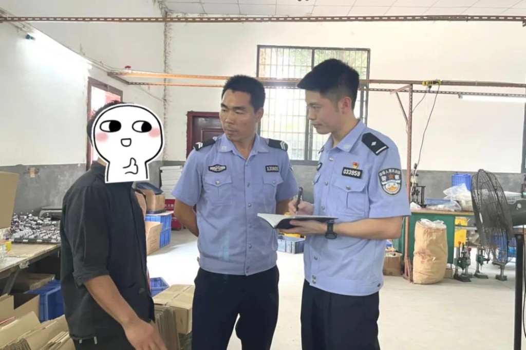 【我为群众办实事】暖心！春联派出所收到一面跨越700公里的锦旗