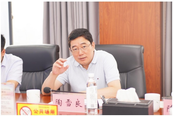 国家机关事务管理局政策法规司司长陶雪良一行来株调研