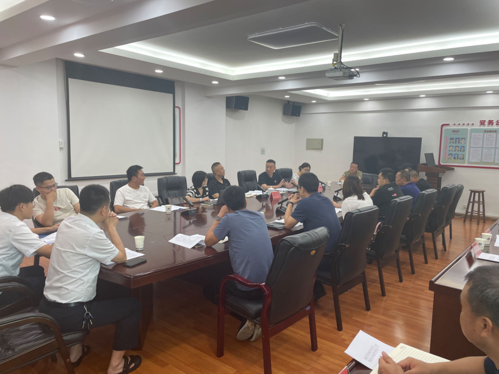 市发改委组织召开重点用能单位能耗在线监测系统建设工作推进会