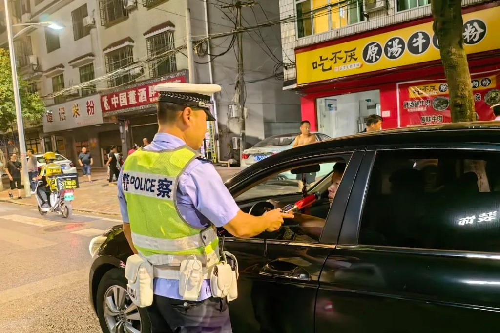 夏季治安打击整治行动】吹响平安冲锋号！攸县公安组织开展夏夜治安巡查宣防第二次集中统一行动