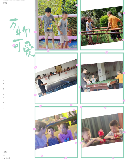 株洲市统计局开展关心下一代和青年干部团建活动