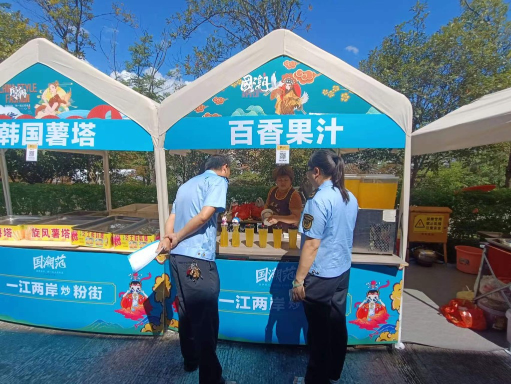 市场监管部门靠前服务助力醴陵炒粉街开街