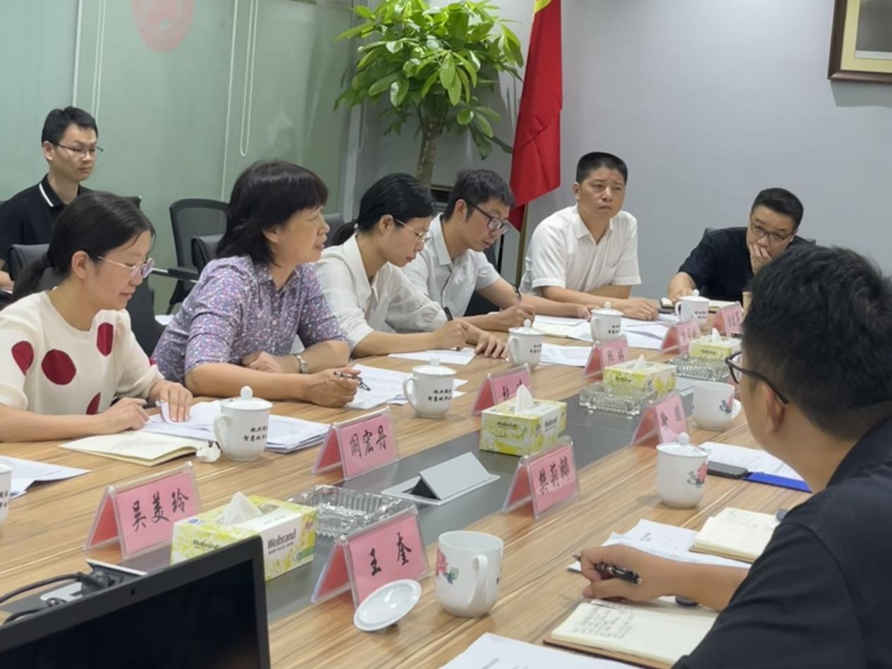 省统计局核算处一行来株调研五经普 投入产出调查工作