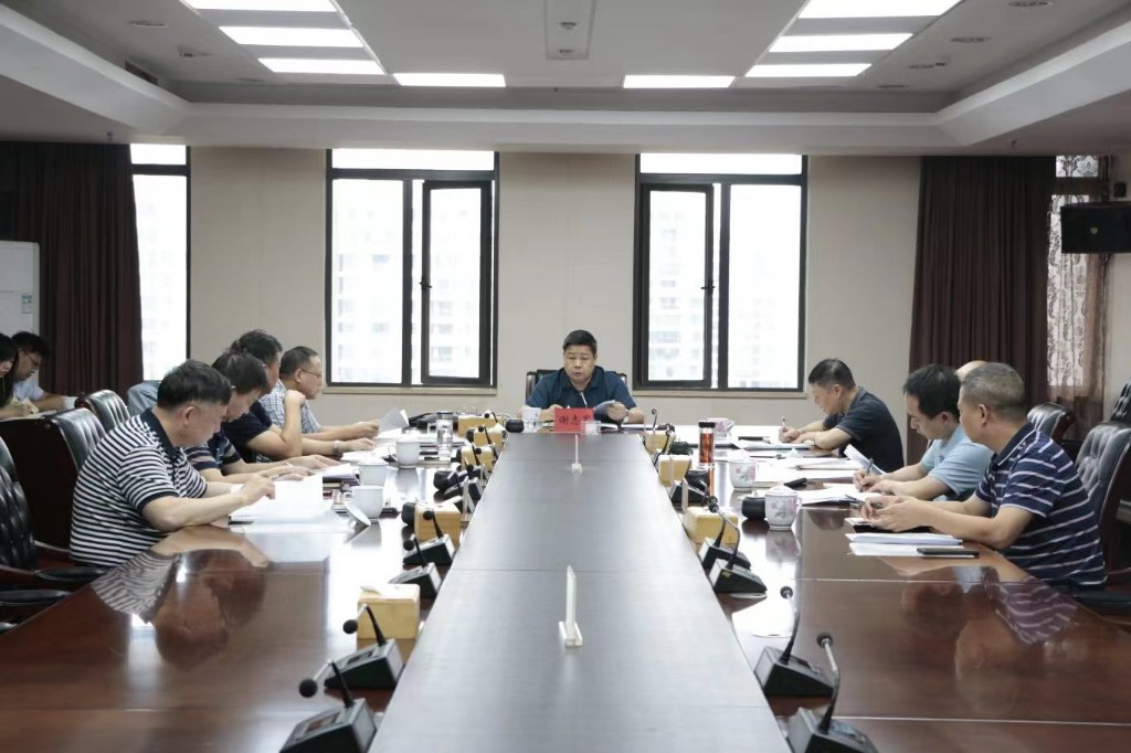 中共株洲市市场监管局党组开展第8次理论学习中心组专题研讨