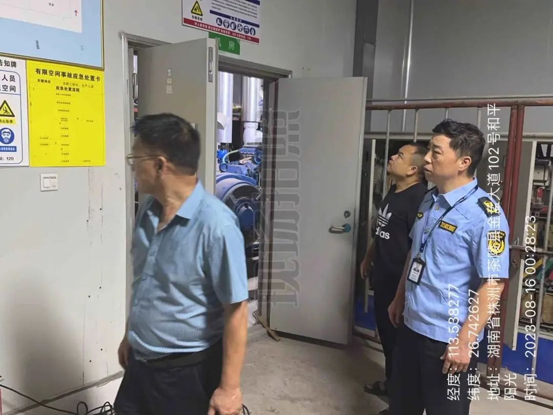 "利剑行动"||烈日当空,我们在行动!