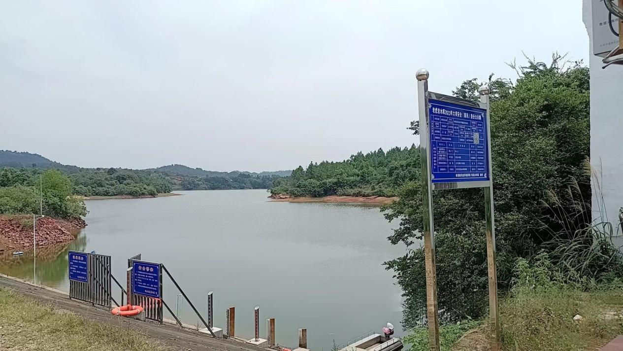 攸县水利局：科学调度水库水源 保灌促生产