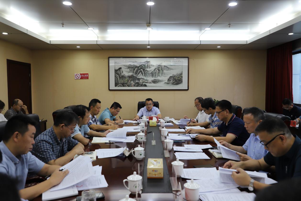 市生态环境局召开第十四次党组会