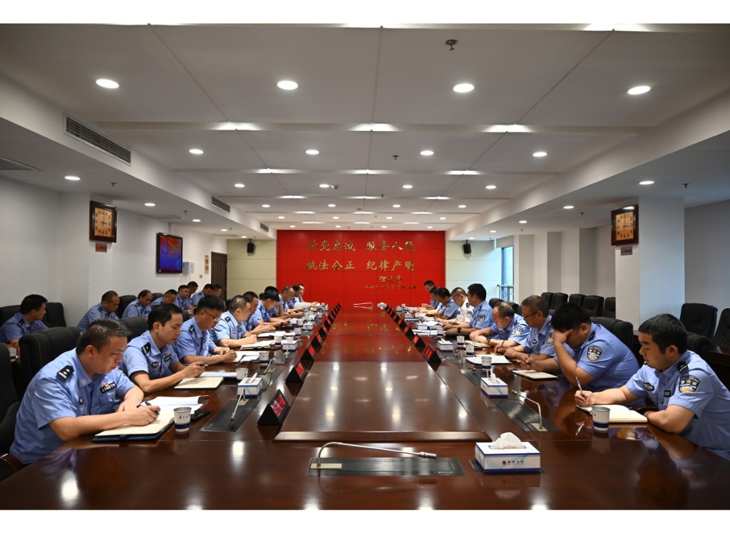 市局召开打击突出犯罪“百日行动”动员部署暨“夏季行动”推进会