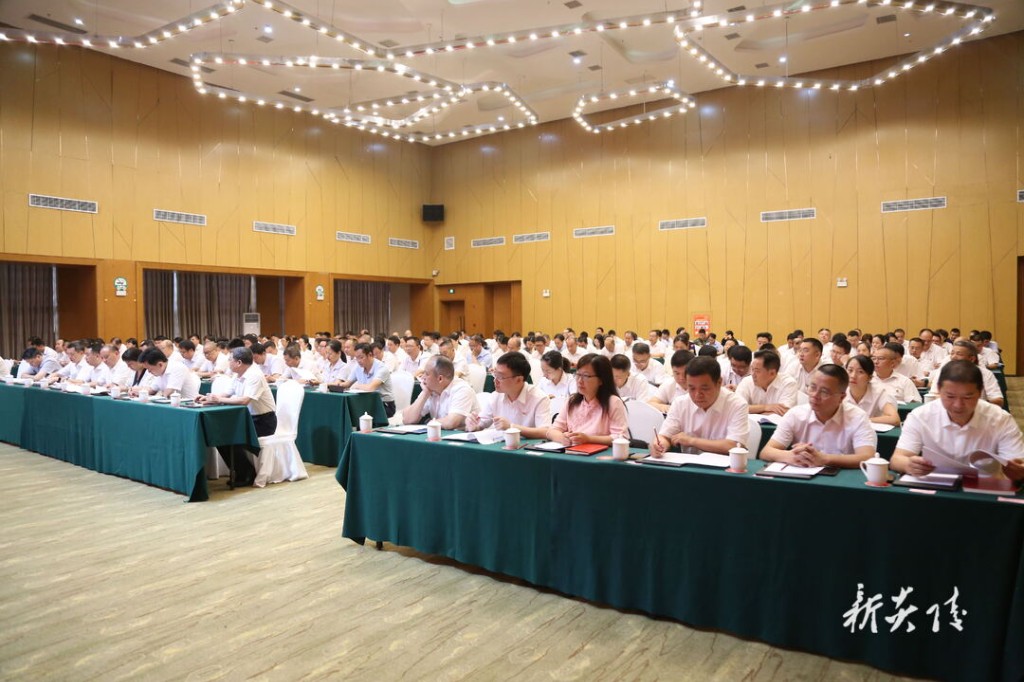县委十三届五次全体会议召开 尹朝晖夏胜利出席