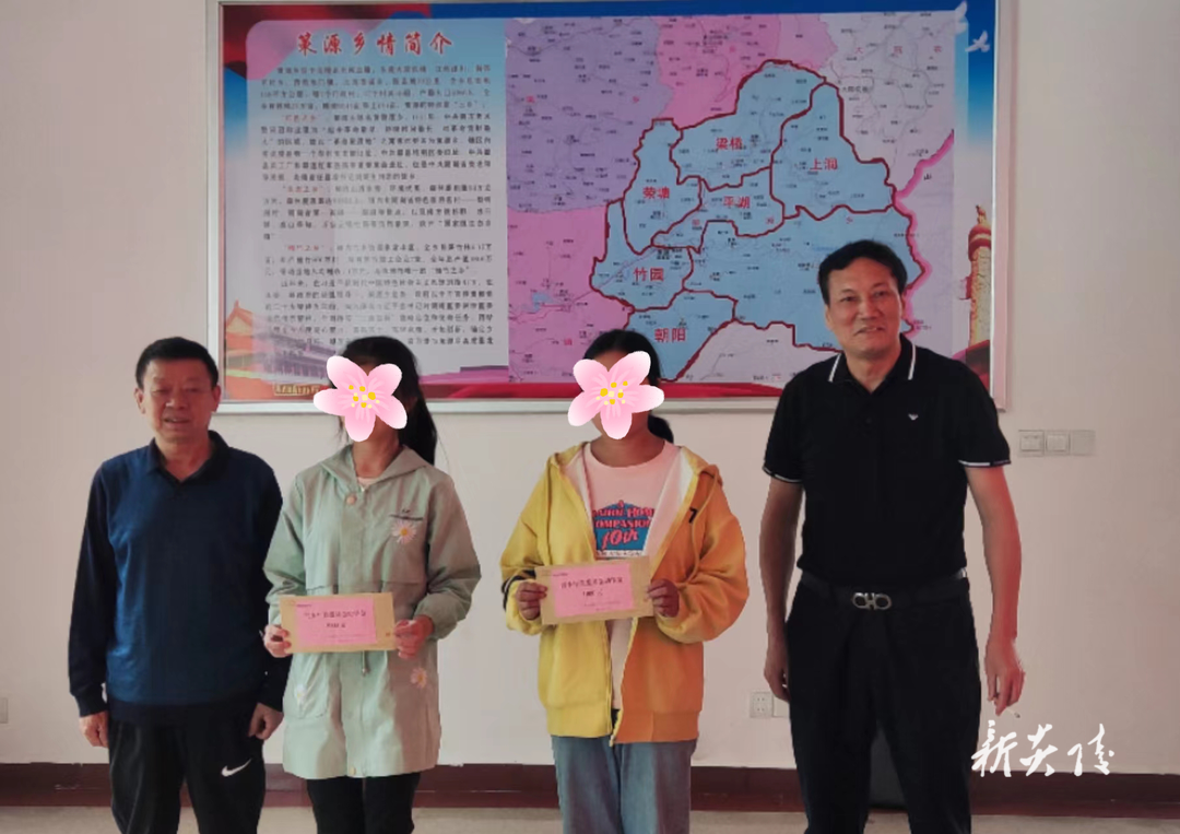 策源乡：“关爱基金”助学 与爱同行暖心