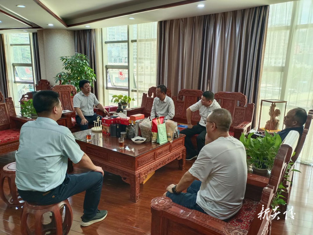 中村瑶族乡开展招商引资和考察学习活动