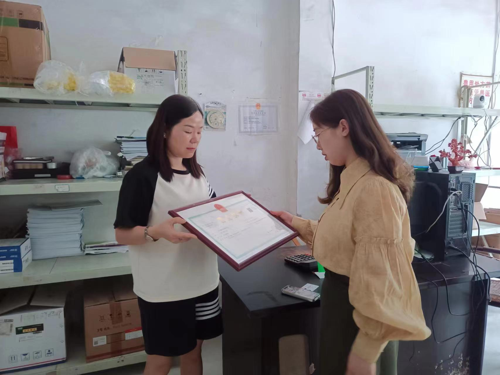李畋镇：全力推进“个转企” 助力企业高质量发展